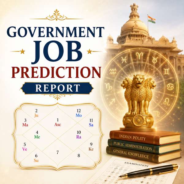 सरकारी नौकरी भविष्यवाणी रिपोर्ट | Government Job Prediction Report